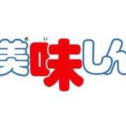 ヒメ日記 2026/09/24 16:22 投稿 佐伯（さえき） 熟女の風俗最終章　一宮店