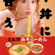 ヒメ日記 2026/09/27 12:22 投稿 佐伯（さえき） 熟女の風俗最終章　一宮店