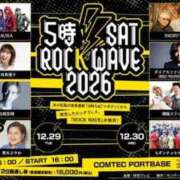 ヒメ日記 2026/10/11 12:25 投稿 佐伯（さえき） 熟女の風俗最終章　一宮店