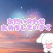 ヒメ日記 2026/08/08 01:12 投稿 白雪（しらゆき） 熟女の風俗最終章　一宮店