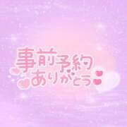 ヒメ日記 2026/07/18 19:32 投稿 白瀬（しらせ） 熟女の風俗最終章　一宮店