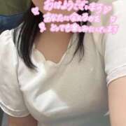 ヒメ日記 2026/08/03 23:10 投稿 葵（あおい） 熟女の風俗最終章　一宮店