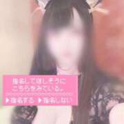 ヒメ日記 2026/07/18 17:12 投稿 音羽（おとは） 熟女の風俗最終章　一宮店