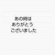 ヒメ日記 2026/08/07 04:42 投稿 長瀬（ながせ） 熟女の風俗最終章　一宮店