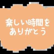 ヒメ日記 2026/09/16 06:02 投稿 長瀬（ながせ） 熟女の風俗最終章　一宮店