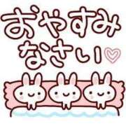 ヒメ日記 2026/09/19 04:42 投稿 本田（ほんだ） 熟女の風俗最終章　一宮店