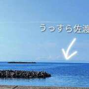 ヒメ日記 2026/08/19 07:46 投稿 さゆり 裏垢女子寮