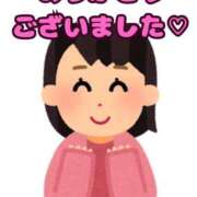 ヒメ日記 2026/09/11 02:02 投稿 愛野（あいの） 熟女の風俗最終章　一宮店