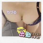 ヒメ日記 2026/07/25 22:16 投稿 ちづる 裏垢女子寮