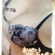 ヒメ日記 2026/09/06 21:16 投稿 ちづる 裏垢女子寮