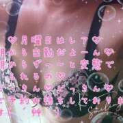 ヒメ日記 2026/07/27 07:02 投稿 狩生（かりゅう） 熟女の風俗最終章　一宮店