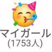ヒメ日記 2026/09/23 14:02 投稿 狩生（かりゅう） 熟女の風俗最終章　一宮店