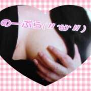 ヒメ日記 2026/09/28 11:14 投稿 狩生（かりゅう） 熟女の風俗最終章　一宮店