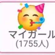 ヒメ日記 2026/09/30 12:42 投稿 狩生（かりゅう） 熟女の風俗最終章　一宮店