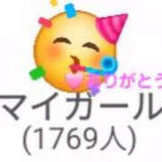 ヒメ日記 2026/10/14 12:25 投稿 狩生（かりゅう） 熟女の風俗最終章　一宮店