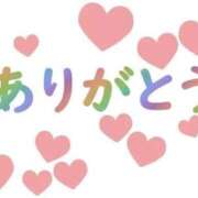 東（あずま） 【お礼写メ日記】 熟女の風俗最終章　一宮店