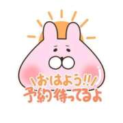 ヒメ日記 2026/08/04 11:02 投稿 城間（しろま） 熟女の風俗最終章　一宮店