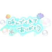 ヒメ日記 2026/08/15 04:12 投稿 城間（しろま） 熟女の風俗最終章　一宮店