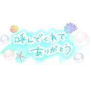 ヒメ日記 2026/08/16 19:32 投稿 城間（しろま） 熟女の風俗最終章　一宮店