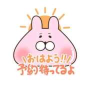 ヒメ日記 2026/08/22 12:52 投稿 城間（しろま） 熟女の風俗最終章　一宮店