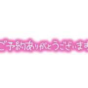 ヒメ日記 2026/08/23 12:13 投稿 城間（しろま） 熟女の風俗最終章　一宮店