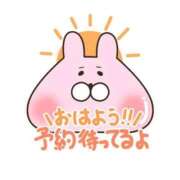 ヒメ日記 2026/08/25 05:02 投稿 城間（しろま） 熟女の風俗最終章　一宮店
