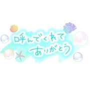 ヒメ日記 2026/08/30 18:52 投稿 城間（しろま） 熟女の風俗最終章　一宮店