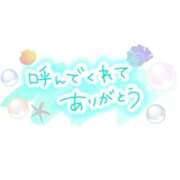 ヒメ日記 2026/08/30 23:12 投稿 城間（しろま） 熟女の風俗最終章　一宮店
