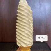 ヒメ日記 2026/09/04 15:12 投稿 城間（しろま） 熟女の風俗最終章　一宮店