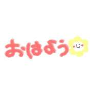 ヒメ日記 2026/09/17 13:42 投稿 城間（しろま） 熟女の風俗最終章　一宮店