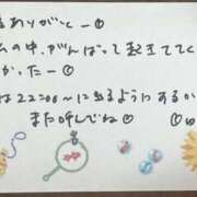 ヒメ日記 2026/08/17 00:12 投稿 結城（ゆうき） 熟女の風俗最終章　一宮店