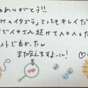ヒメ日記 2026/08/17 03:12 投稿 結城（ゆうき） 熟女の風俗最終章　一宮店