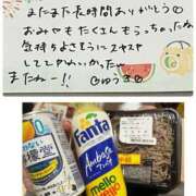 ヒメ日記 2026/09/22 22:22 投稿 結城（ゆうき） 熟女の風俗最終章　一宮店