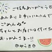 ヒメ日記 2026/09/23 00:12 投稿 結城（ゆうき） 熟女の風俗最終章　一宮店