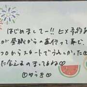 ヒメ日記 2026/10/11 12:42 投稿 結城（ゆうき） 熟女の風俗最終章　一宮店