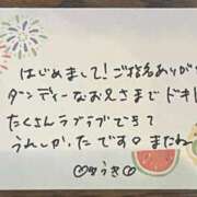 ヒメ日記 2026/10/11 19:06 投稿 結城（ゆうき） 熟女の風俗最終章　一宮店