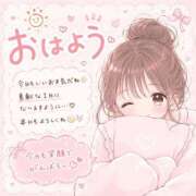ヒメ日記 2026/09/05 08:32 投稿 斉藤（さいとう） 熟女の風俗最終章　一宮店
