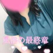 ヒメ日記 2026/08/08 14:42 投稿 胡蝶（こちょう） 熟女の風俗最終章　一宮店