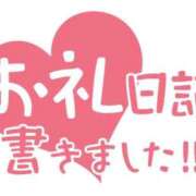 ヒメ日記 2026/07/17 15:17 投稿 まや 裏垢女子寮