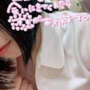 ヒメ日記 2026/07/26 10:06 投稿 まや 裏垢女子寮