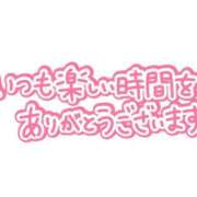 ヒメ日記 2026/08/14 14:16 投稿 まや 裏垢女子寮