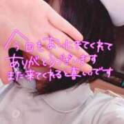 ヒメ日記 2026/08/15 18:56 投稿 まや 裏垢女子寮