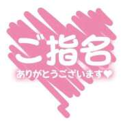 ヒメ日記 2026/08/22 13:56 投稿 まや 裏垢女子寮