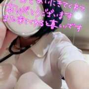 ヒメ日記 2026/08/30 17:56 投稿 まや 裏垢女子寮