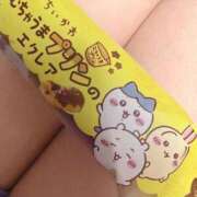 ヒメ日記 2026/09/04 14:06 投稿 まや 裏垢女子寮