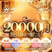 ヒメ日記 2026/10/02 20:36 投稿 まや 裏垢女子寮