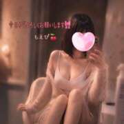 ヒメ日記 2026/06/29 14:56 投稿 もえ 裏垢女子寮