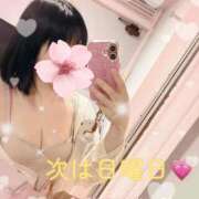 ヒメ日記 2026/07/20 18:06 投稿 もえ 裏垢女子寮