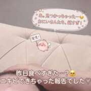 ヒメ日記 2026/07/29 13:20 投稿 もえ 裏垢女子寮