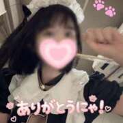 ヒメ日記 2026/08/13 15:27 投稿 もえ 裏垢女子寮